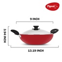 Kadai PIGEON Storm Series Kadai - 300 IB