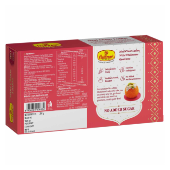 Royal Orange Burfee HALDIRAM'S - 250g