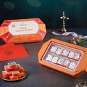 Royal Orange Burfee HALDIRAM'S - 250g