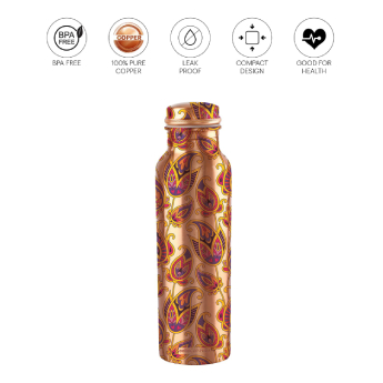 Water Bottle CELLO Diva (Ornate) - 1000 ml