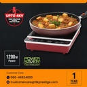 Induction Stove PRESTIGE Travel - 1200 W