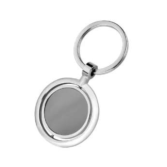 [KC 12] Keychain WHITE LABEL KC 12